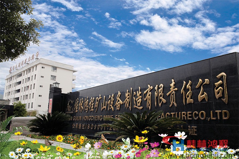 桂林磨粉機 磨粉機廠家 桂林鴻程 桂林磨粉機 磨粉機廠家 桂林鴻程