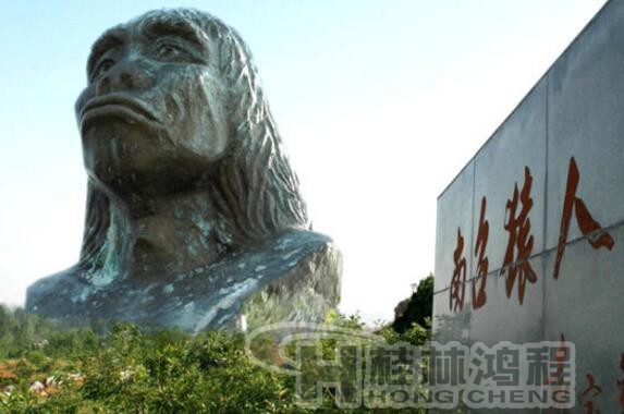 1479431812729948.jpg 中原鈣都-河南南陽(yáng)南召縣.jpg