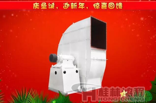 核心競爭產品七:風機配套設備 核心競爭產品七:風機配套設備