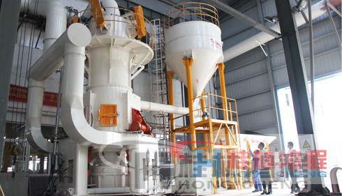 1484191275109296.jpg HLMX超細(xì)立式磨粉機(jī)-4.jpg