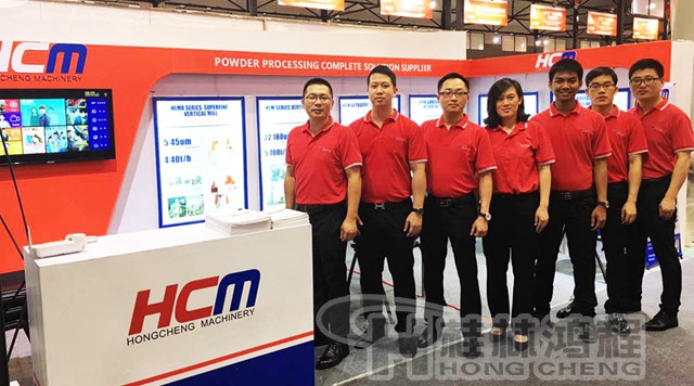  桂林鴻程攜先進立磨參展第121屆廣交會征戰國際市場！