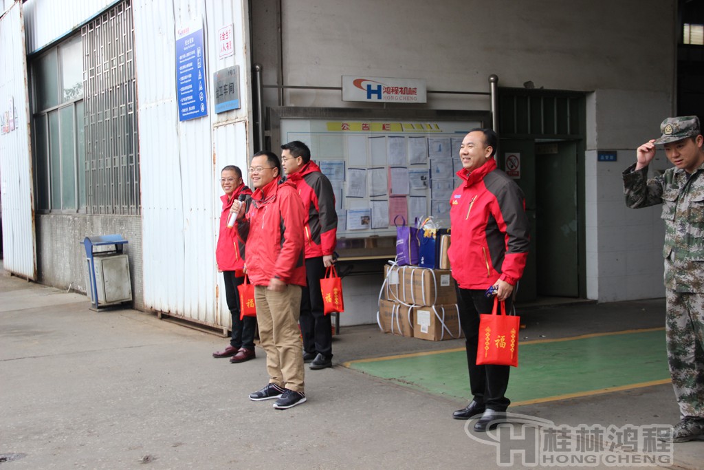 磨粉機廠,桂林鴻程,容北國,容新國,容棟國 磨粉機廠,桂林鴻程,容北國,容新國,容棟國