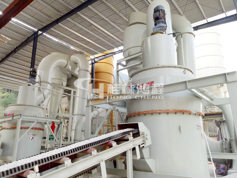 60-800目鋁礦雷蒙磨粉機(jī) -雷蒙磨機(jī):HC縱擺磨粉機(jī)