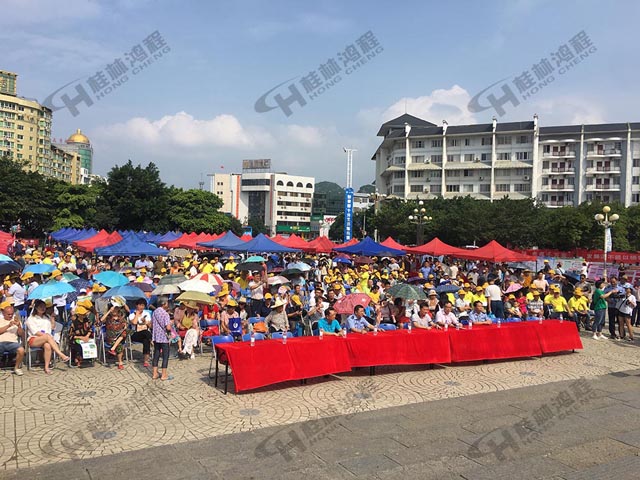 桂林鴻程參加2018安全生產月咨詢活動! 桂林鴻程參加2018安全生產月咨詢活動!