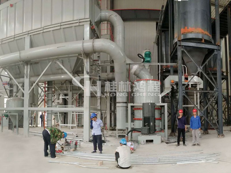 鴻程大型滑石磨粉機設備HCH超細環輥磨粉機 HCH1395鴻程大型滑石磨粉機設備HCH超細環輥磨粉機