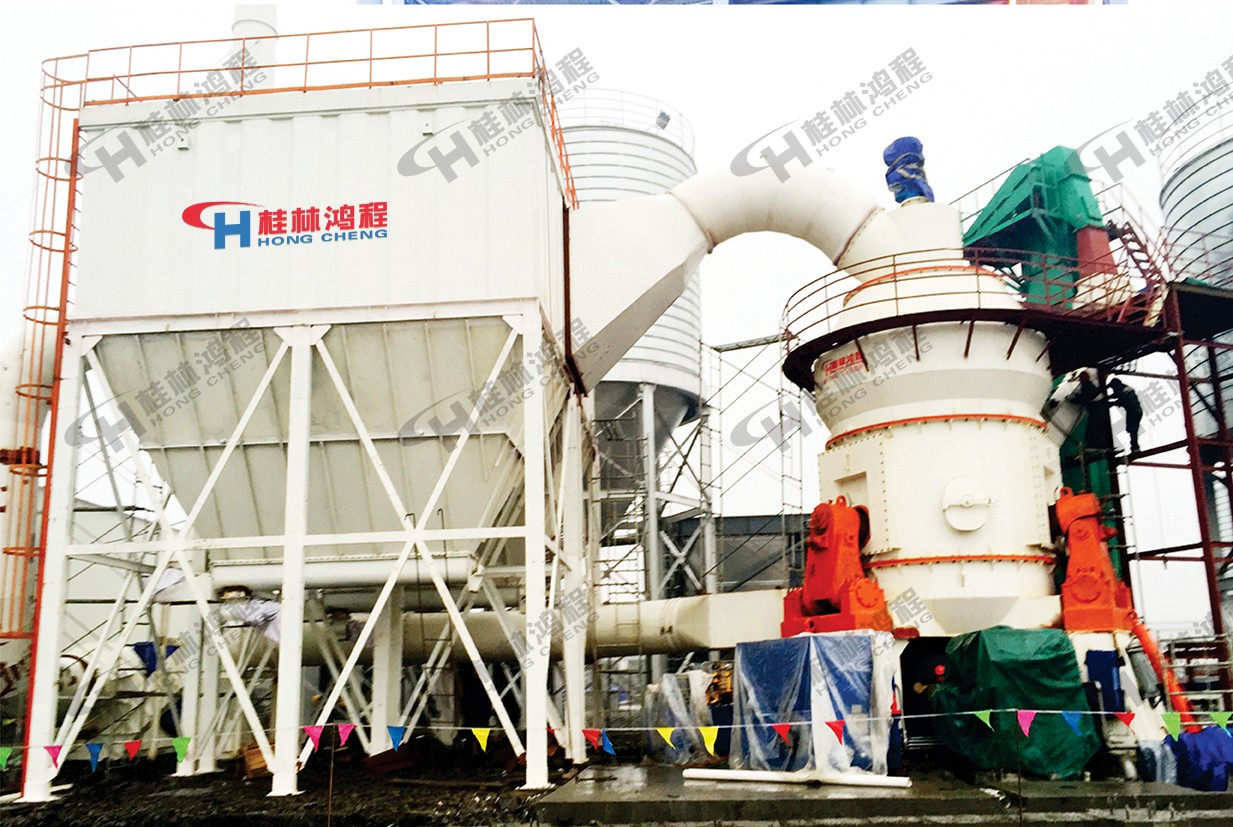 HLM礦渣立式輥磨機(jī) HLM礦渣立式輥磨機(jī)