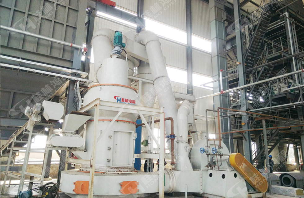 桂林鴻程HC縱擺式磨粉機案例欣賞 桂林鴻程HC縱擺式磨粉機案例欣賞