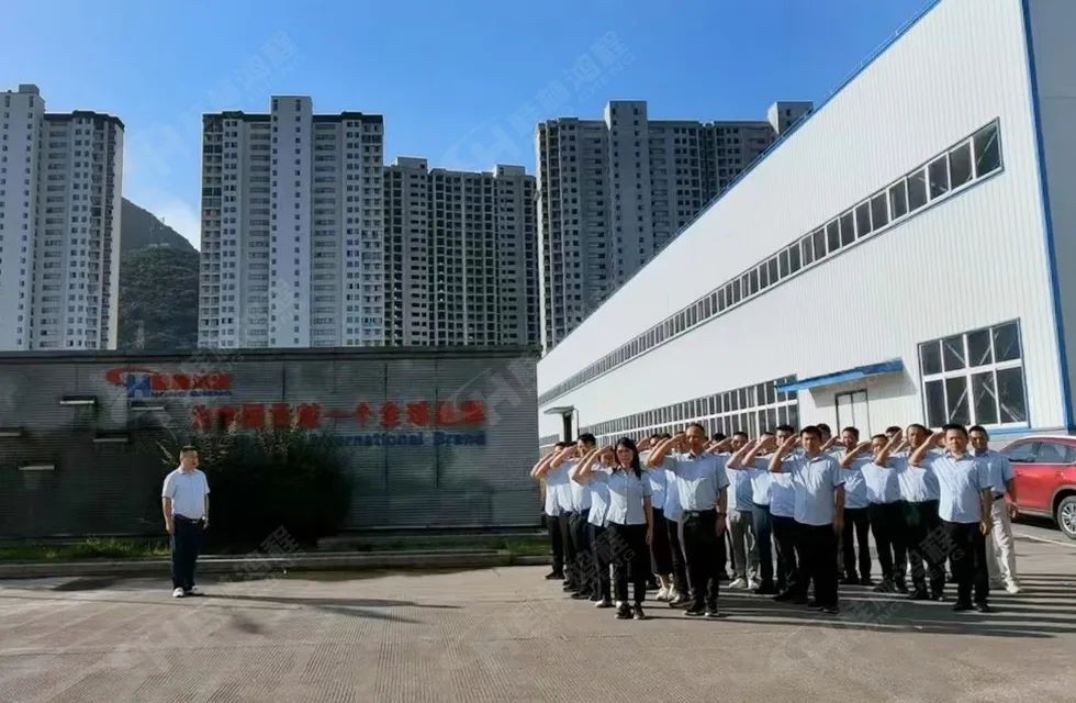 再創輝煌！桂林鴻程礦山設備磨粉機2022銷售大會圓滿召開