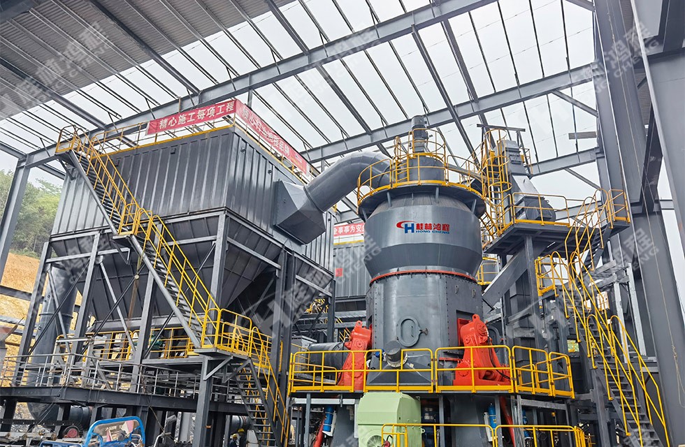 鋰云母磨粉機 鋰云母磨粉機