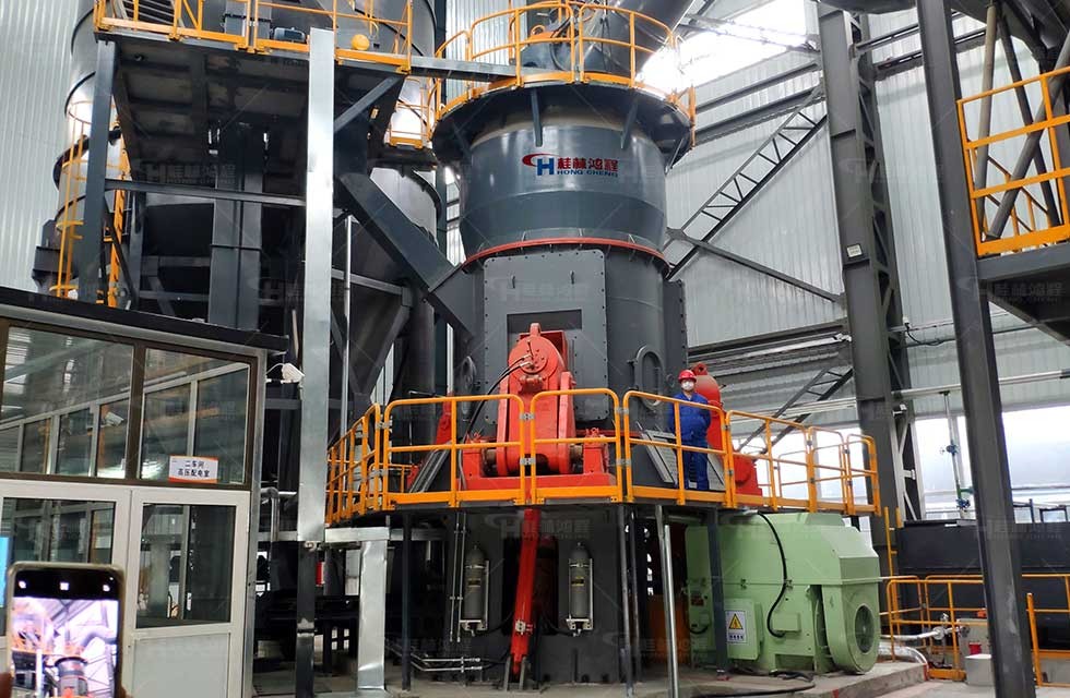 大型煤矸石粉磨生產線