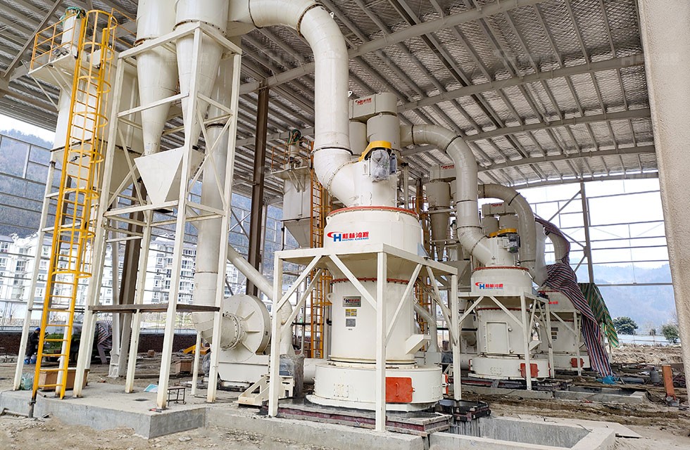 325目氧化鎂磨粉機